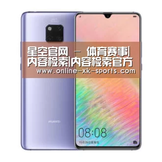 华为HUAWEI NOTE 8