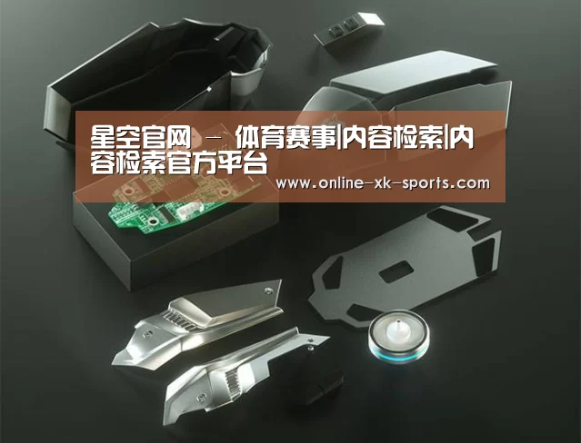 鼠标封面设计