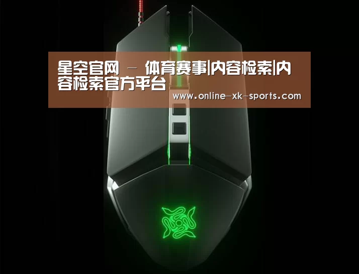 鼠标封面设计