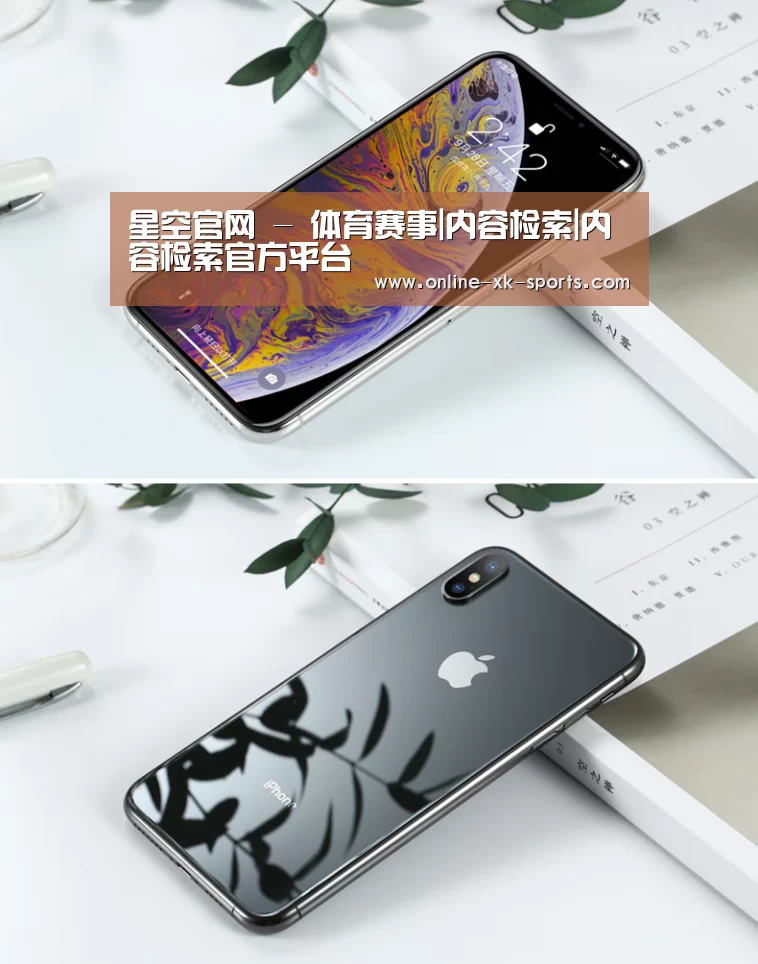 Apple iPhone 8 Plus (A1899) 64GB 深空灰色 移动联通4G手机(图1)