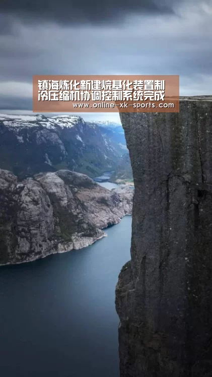 星空体育app公司